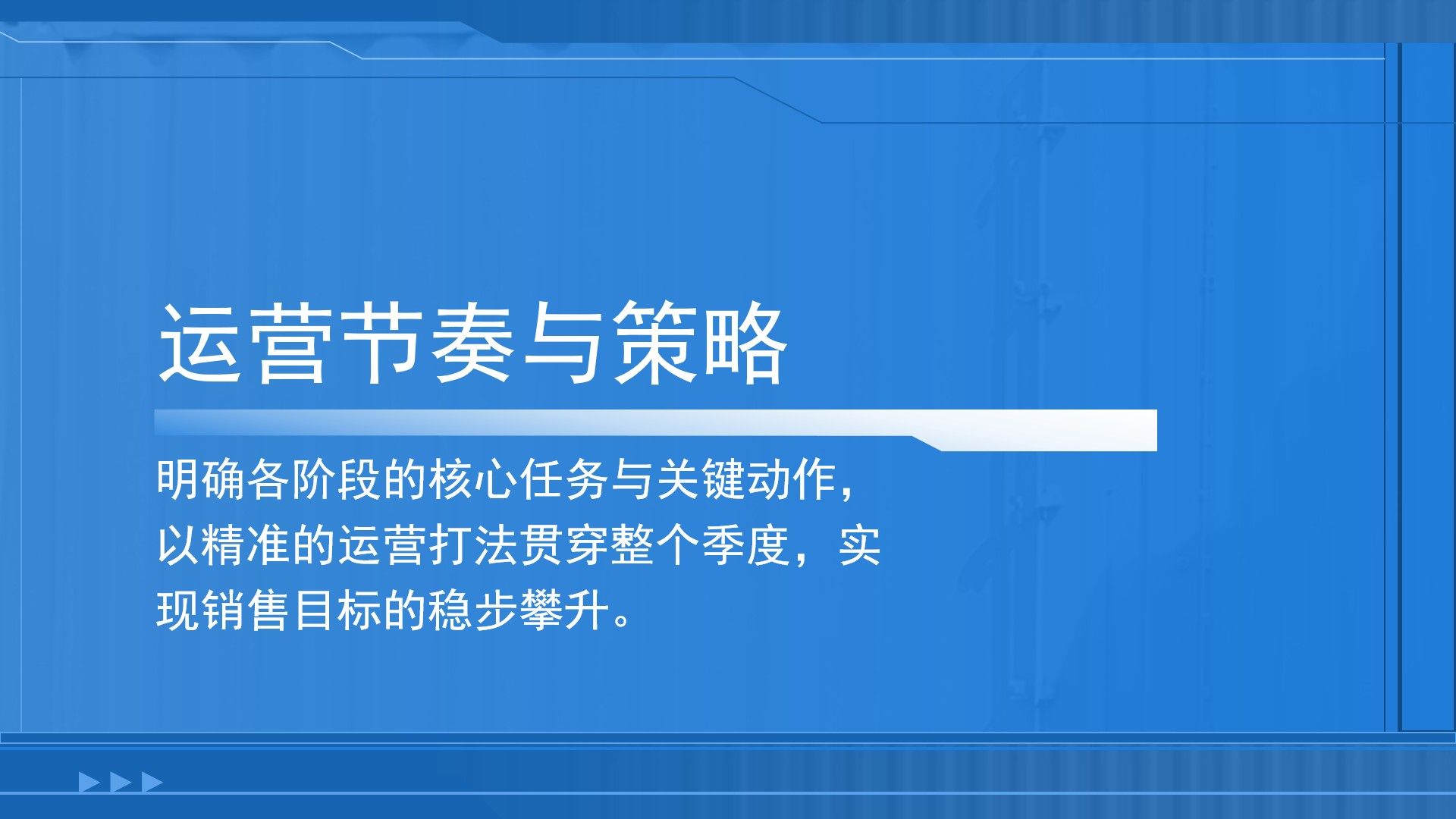 幻灯片14.jpg