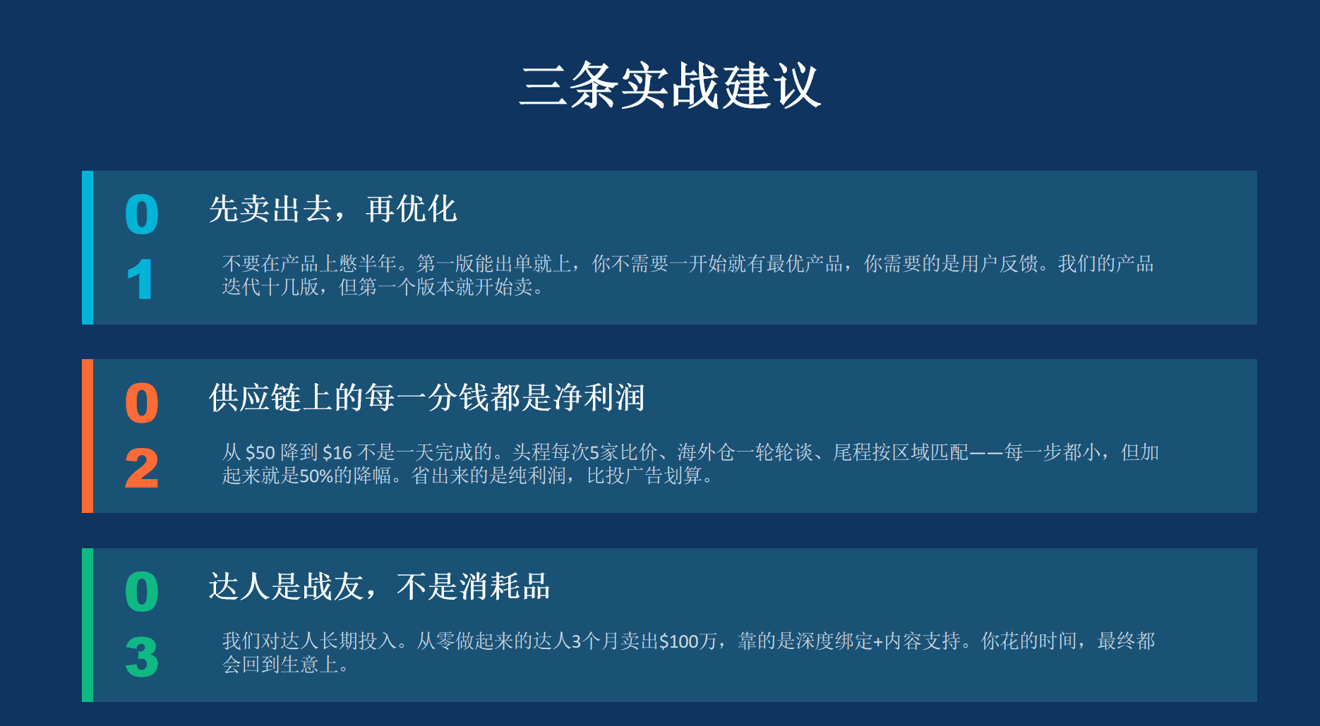 a7e8a492ee5d62cedd6d5fbc6be5148e.png