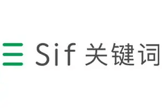 Sif关键词